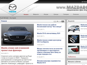 'mazdabg.com' screenshot