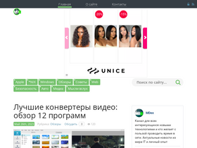 'mdex-nn.ru' screenshot