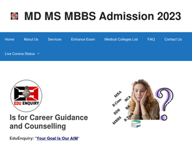 'mdmsenquiry.com' screenshot
