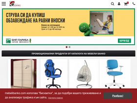 'mebelibanko.com' screenshot