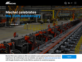'mechel.com' screenshot