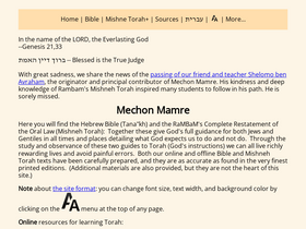'mechon-mamre.org' screenshot