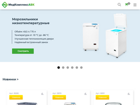 'medcomp.ru' screenshot
