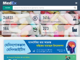 'medex.com.bd' screenshot
