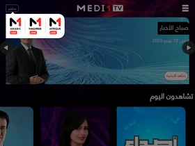 'medi1tv.com' screenshot