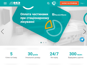 'medikom.ua' screenshot
