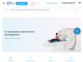 'medyunion.ru' screenshot
