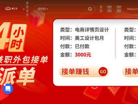 'meigongyun.com' screenshot