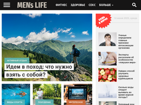 'menslife.com' screenshot