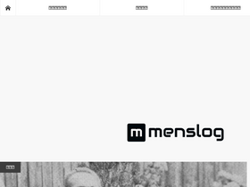 'menslog.net' screenshot