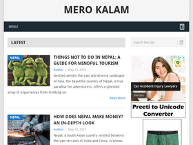 'merokalam.com' screenshot