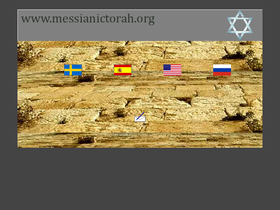 'messianictorah.org' screenshot