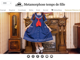 'metamorphose.gr.jp' screenshot