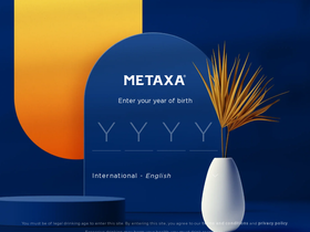 'metaxa.com' screenshot