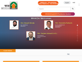 'mhada.gov.in' screenshot