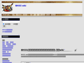'mhx-wiki.com' screenshot