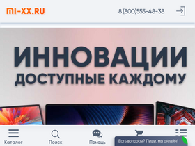 'mi-xx.ru' screenshot