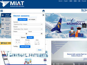 'miat.com' screenshot