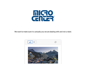 'microcenter.com' screenshot