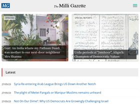 'milligazette.com' screenshot