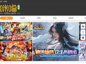 'milu.com' screenshot
