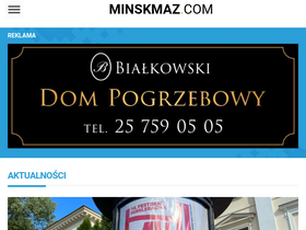 'minskmaz.com' screenshot