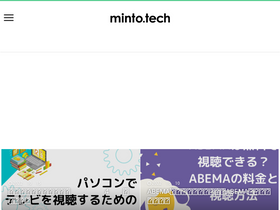 'minto.tech' screenshot