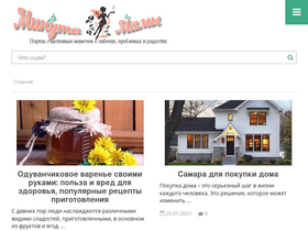 'minutamami.ru' screenshot