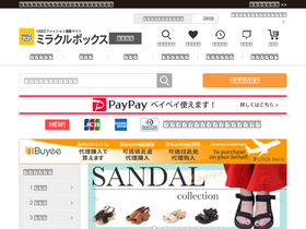 'miraclebox.jp' screenshot