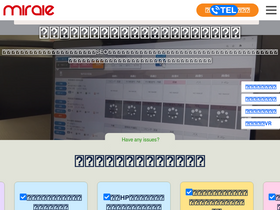 'miraie-net.com' screenshot
