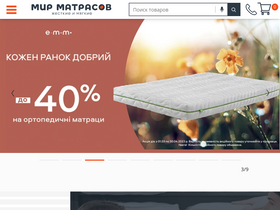'mirmatrasov.com' screenshot