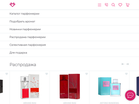 'mirparfuma.com' screenshot