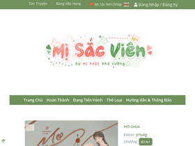 'misacvien.com' screenshot
