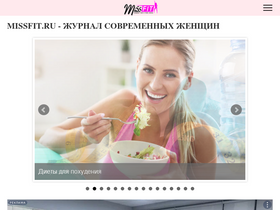 'missfit.ru' screenshot