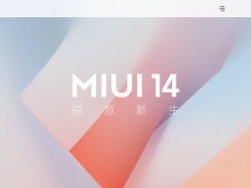 'miui.com' screenshot