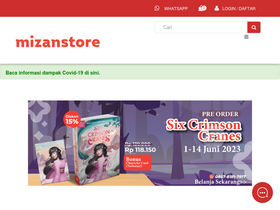 'mizanstore.com' screenshot