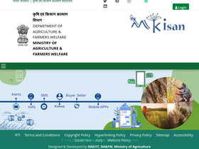 'mkisan.gov.in' screenshot