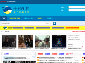 'mmybt.com' screenshot
