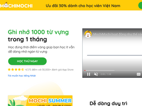 'mochidemy.com' screenshot