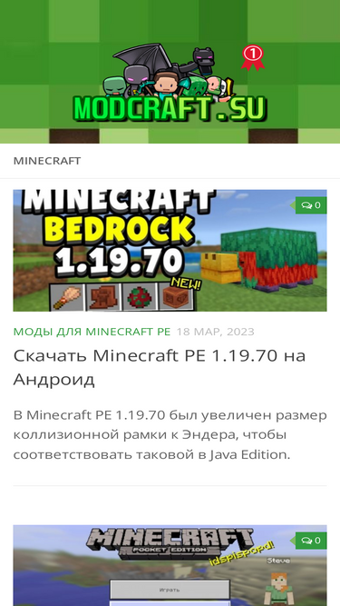 Modcraft.Su Traffic Analytics, Ranking Stats & Tech Stack | Similarweb