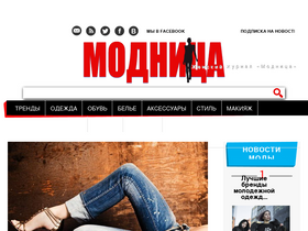 'modnica.info' screenshot