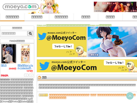 'moeyo.com' screenshot
