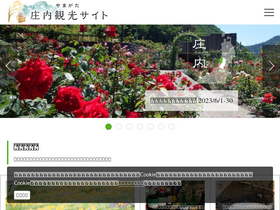 'mokkedano.net' screenshot