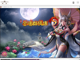 'moku1.com' screenshot