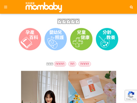 'mombaby.com.tw' screenshot