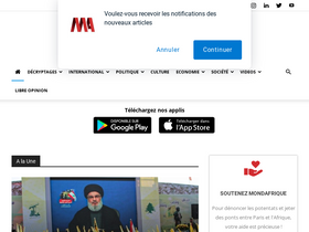 'mondafrique.com' screenshot
