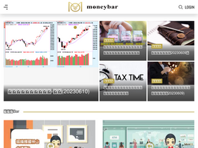 'moneybar.com.tw' screenshot