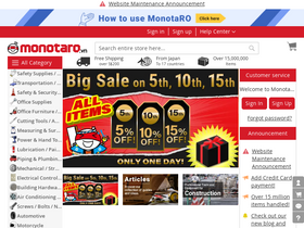 'monotaro.vn' screenshot
