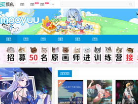 'mooyuu.com' screenshot