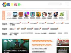 'morefunsoft.com' screenshot